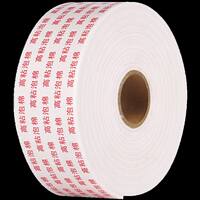 High-viscosity strong foam wall fixing tape strip, 10-meter 3MM thickened photo frame advertising high-adhesion double-sided tape thumbnail 5