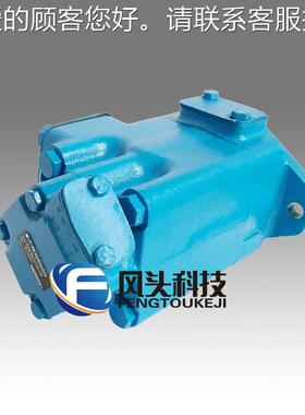 原装VICKER/威格士油泵345S5V50A25885-1-DD22R注塑机压铸鞋机叶