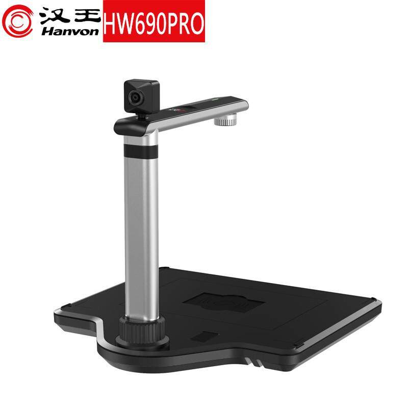W6H090PRO 高拍 A3高清16仪0万HW690PRO双摄像头拍摄仪带身份识别