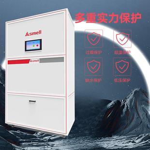 1OVH0P恒温恒湿机精空调湿加湿实验室密工业房机除柜空调防腐机除