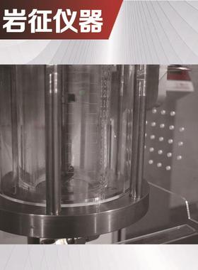 反YZTR明可视全应透釜