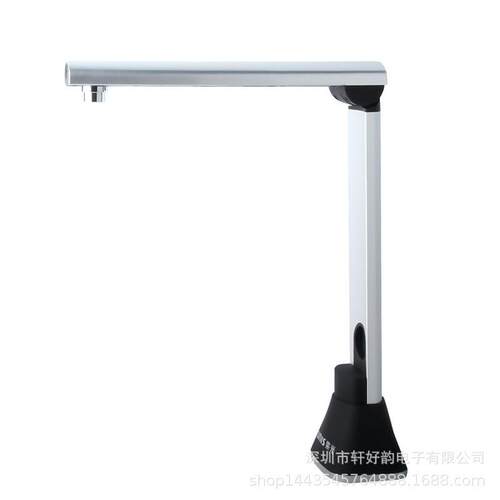 紫光S50高拍仪便 0携式扫描仪紫光S560A3幅面 高清560万像素自动
