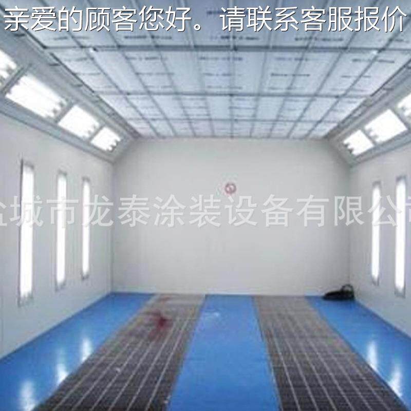 厂家供应漆汽喷漆房车烤漆 汽车烤喷房漆房 房