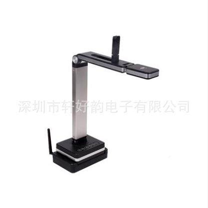 双高影拍仪V520W无线wif物i手机远程移动实投摄像V520W头视频展台