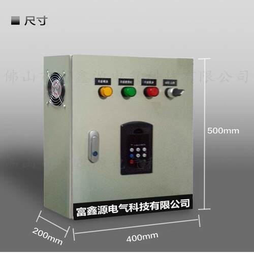风机水泵变频控C制柜PL1.5KW控制恒压供水变频柜柜厂家PLC频变控