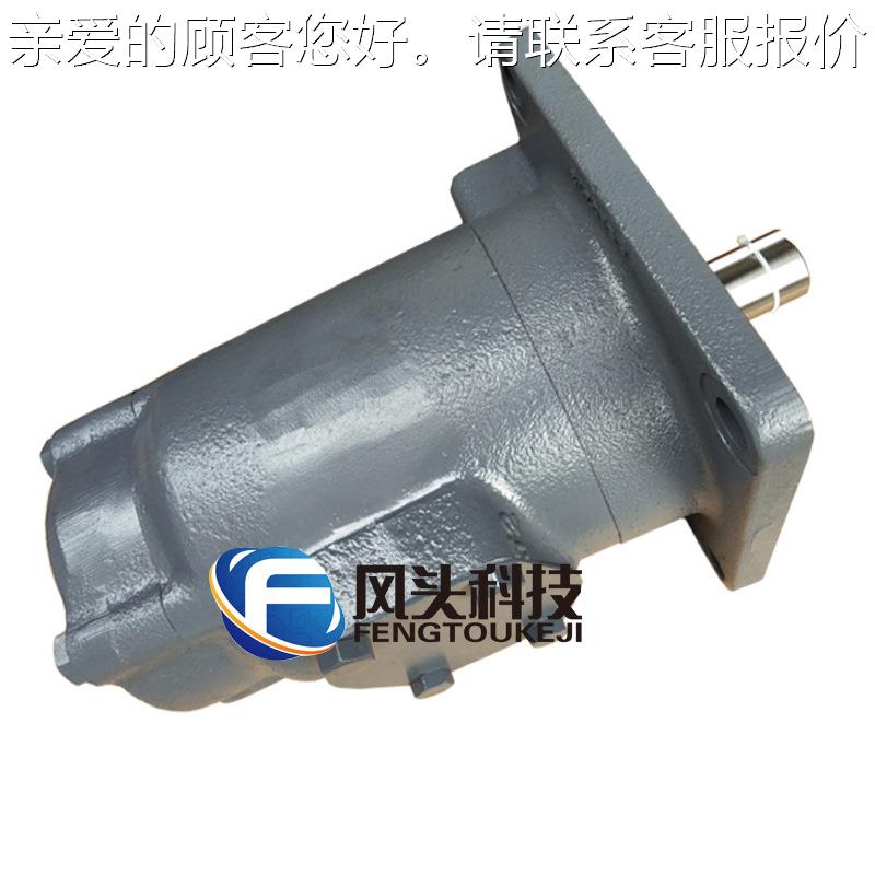 C772ENERY塞纳瑞 叶片双液泵SQP42-35-12-86CD-18S联泵压泵油泵