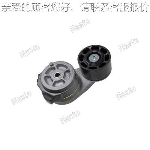 RCD100634卡 1900693-4 皮带张紧器特彼勒兼容