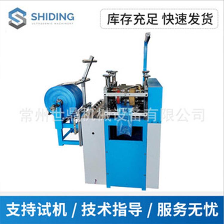 厂家提供塑料鞋套超声波一鞋次性防滑塑料鞋 家一次性防尘塑套料