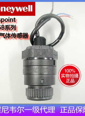 供应美国霍尼韦尔XCD固定式氯气传感器2106B1510