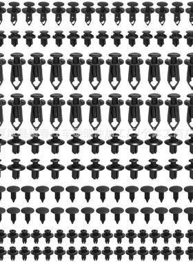 【爆品】190pcs袋装混装卡扣 汽车通用塑料铆钉保险杠挡泥板卡子