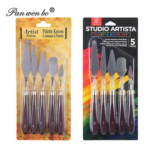 木杆油画刮刀常用5件套油画刀美术学习用品颜料刀油画铲调色刀