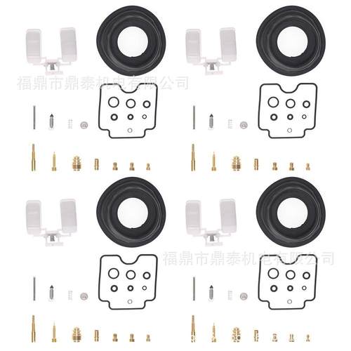 适用于Yamaha FZS600 FZS 600 H Fazer 1998-2003化油器修理包