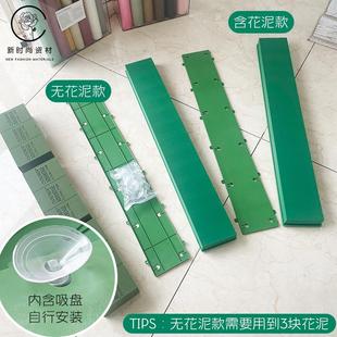 主婚花车花泥大V桃心带泥吸盘圆形LOVE婚车车头装饰浪漫氛围车顶