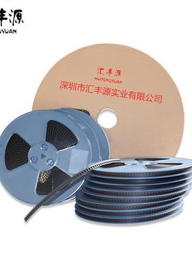 QFN2×2载带4*4载带qfn5*5芯片载带防静电规格按需求定制