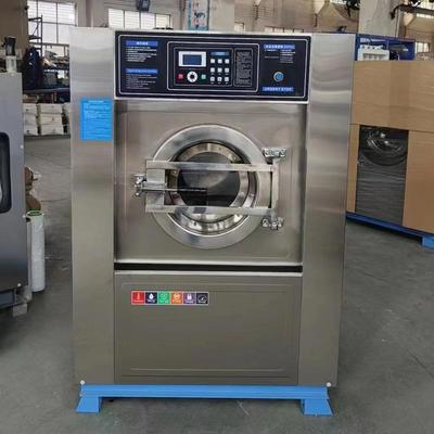 大型工业洗衣机30KG不锈钢水洗机20公斤酒店宾馆洗衣店用洗涤设备