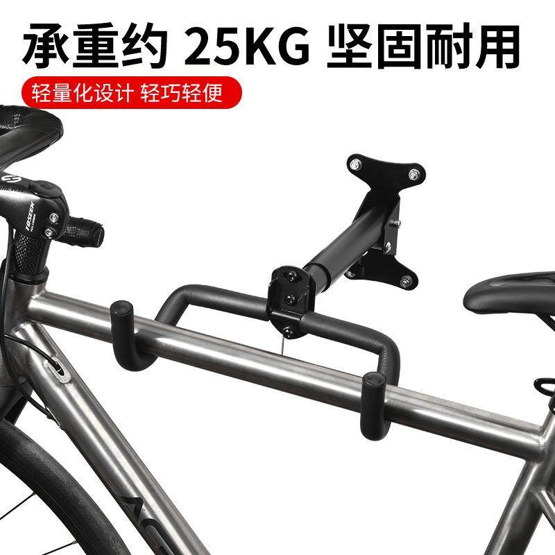 厂家直销公路车挂车架收纳支架单车上墙挂钩挂墙自行车停车架