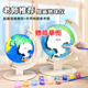 七年级自制地球仪手工制作材料包diy初一学生初中生专用泡沫圆球