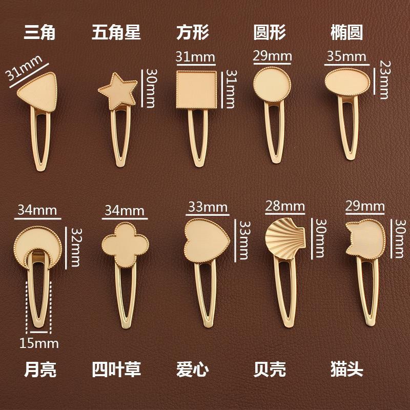 宋锦发夹diy材料包手工刺绣配件