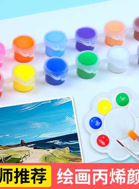 12连体加宽头勾线笔刷丙烯颜料套装3ML套装环保组合儿童手绘DIY用