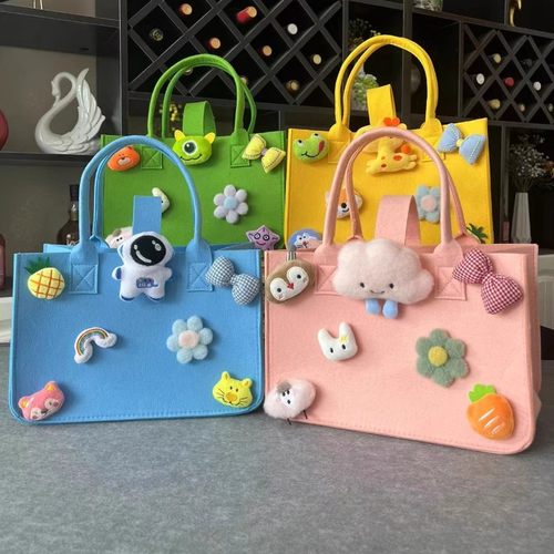 网红毛毡包diy材料包半成品儿童