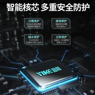 不锈钢喷射自吸水泵家用全自动井水抽水小型自来水220v静音增压泵