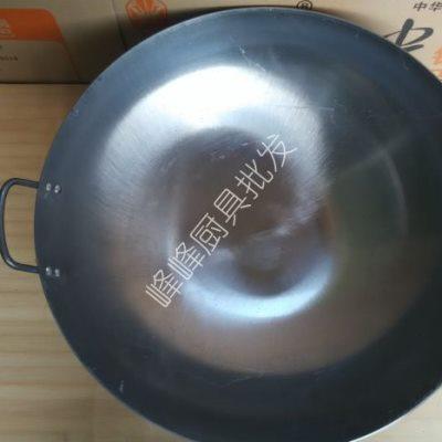 大号厚铁锅双耳圆底炒锅老式锻打铸铁锅40/45/50/55/60/70CM包邮