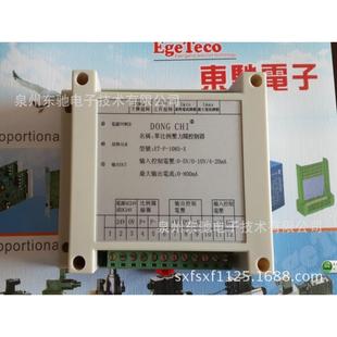 V比例阀放大板 06等 EBG 配比例溢流阀EDG 1085