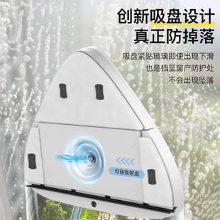 擦玻璃神器高层窗外专用高楼双层家用双面擦专业家政保洁搽洗刮抹