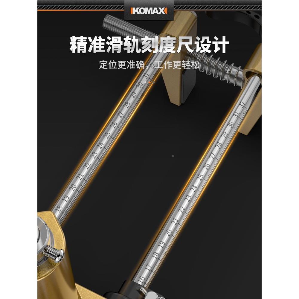 开孔器木工开孔神器安门锁模具扩孔钻打孔套装实木门装锁专用工具