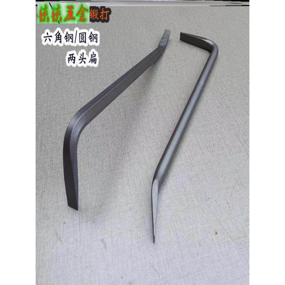 铝模专用锤子钩子手工锻打17六角钢18粗圆钢调模器撬杠木工小撬棍,五金/工具,撬棒,淘宝优惠券,粉丝福利购,淘宝优惠卷
