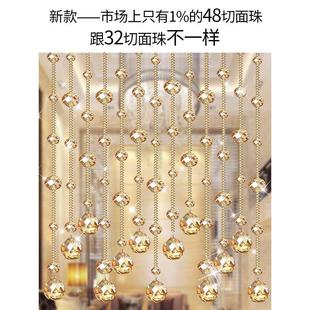 帘子装 水晶珠帘隔断帘客厅玄关卧室卫生间厕所门帘新款 饰珠链网红