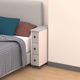 超窄床头柜现代极简主义卧室15/20厘米狭缝窄柜迷你小床边简单可
