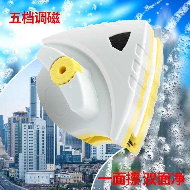 新悦可调强磁双面擦玻璃器高楼清洁玻璃擦双层中空家政保洁工具