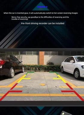 Arrizo 5Pro/Ex/Gx安卓智能高清中控显示大屏倒车导航一体机