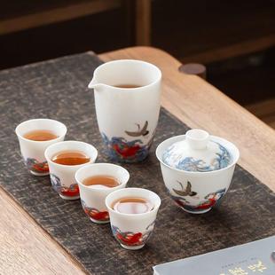 家用客厅盖碗茶杯办公室送礼茶具 星鹿一路有你相随功夫茶具整套装