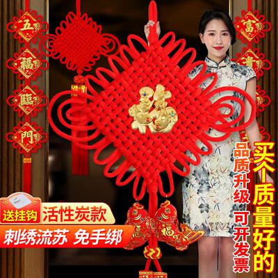 中国结 彩鱼双鱼红中国结挂件挂饰 福字中国结特色礼品送老外1637