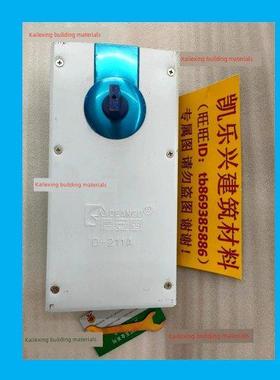 Deangu211德安实心弹簧玻璃门框架玻璃门D-211Ad-212办公室212A