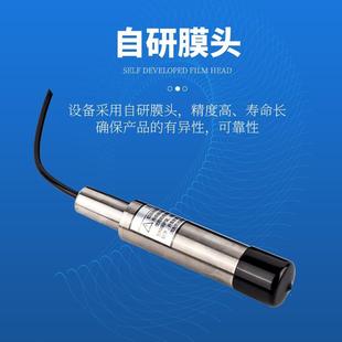 在线荧光法溶解氧传感器检测仪工业污水溶氧仪水产养殖溶氧检测仪