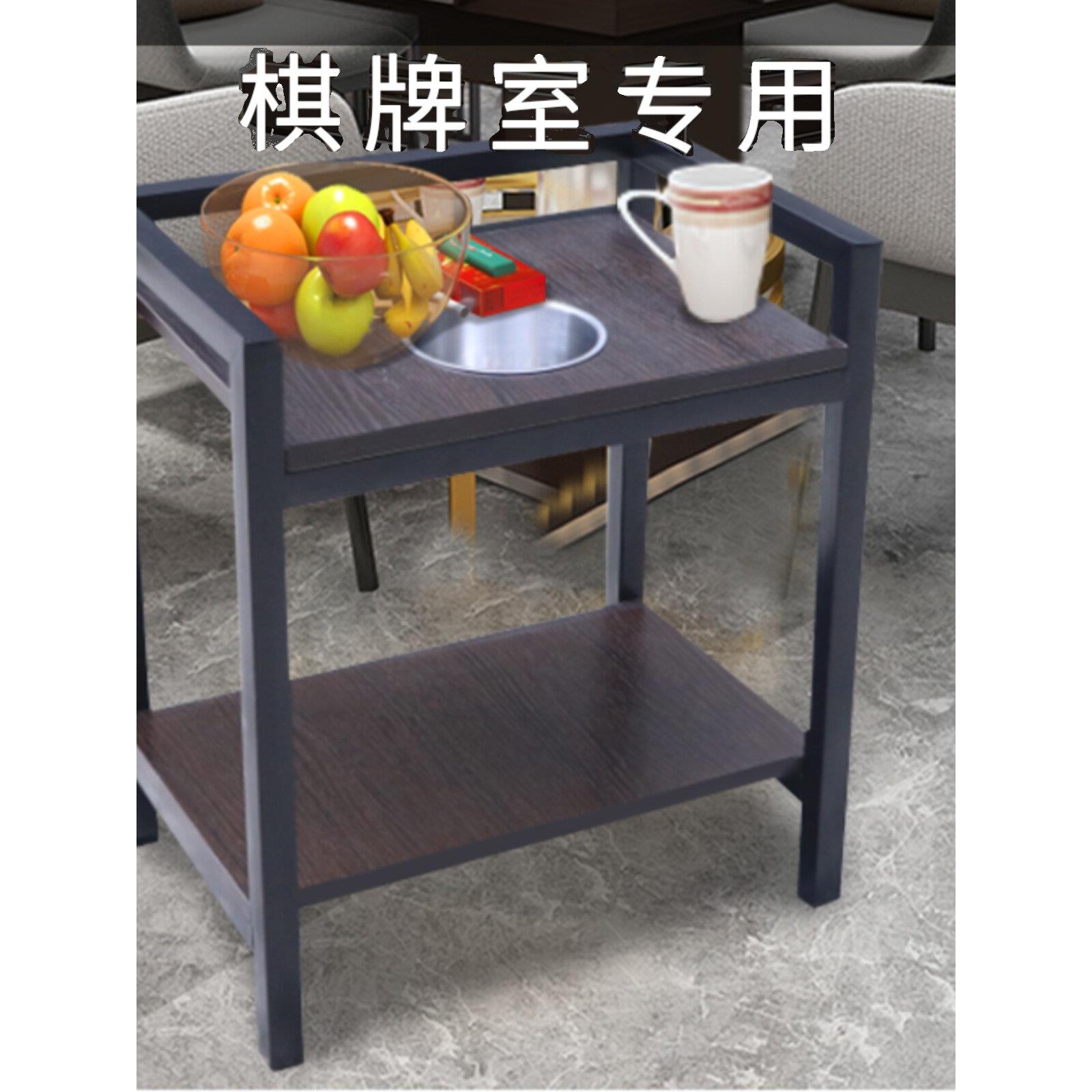 麻将机咖啡桌双层加厚金属不锈钢烟灰缸新型简易棋牌室专用茶架