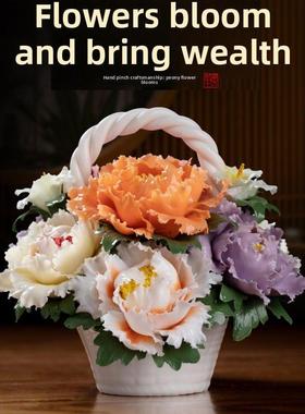 陶瓷手工花开富贵牡丹花篮装饰品瓷花工艺桌面摆件办公室客厅礼品
