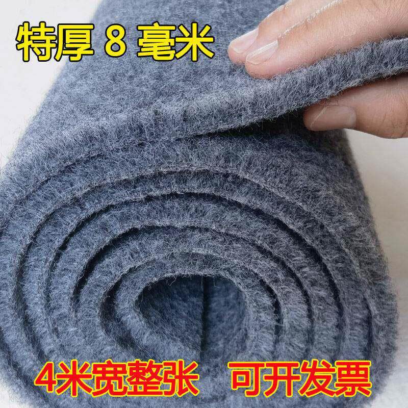 家用卧室房间宿舍出租屋改造大面积地毯整铺纯色楼梯商用隔音加厚