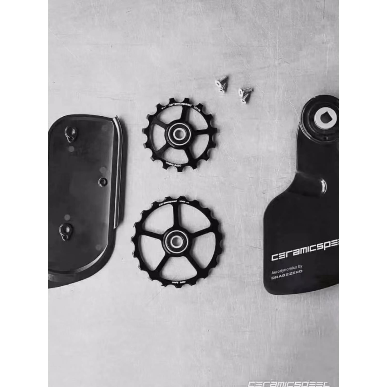 大导轮公路车封闭破风气动UT/DA速联11/12速105电变后拨