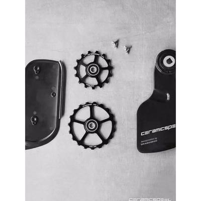 大导轮公路车封闭破风气动UT/DA速联11/12速105电变后拨