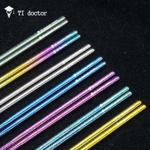 户外便携纯钛筷餐具 纯钛筷子纯钛高档家用耐高温防霉防滑家庭套装