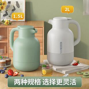 jeko保温壶茶瓶保温家用暖水瓶热水瓶学生用宿舍大容量开水瓶