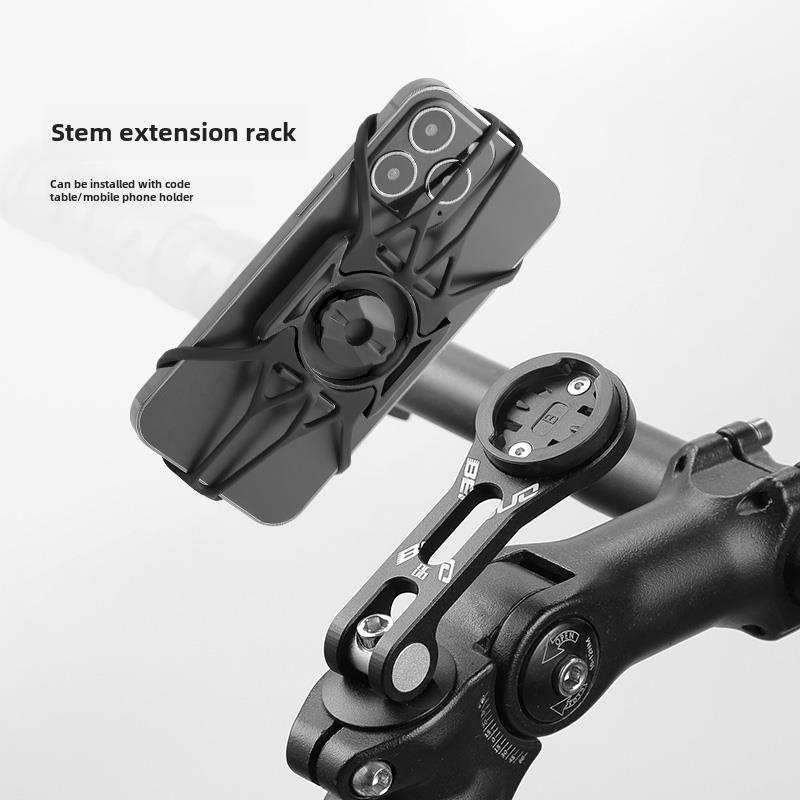 二合一多功能把立码表手机支架公路自行车山地车骑行硅胶手机配件