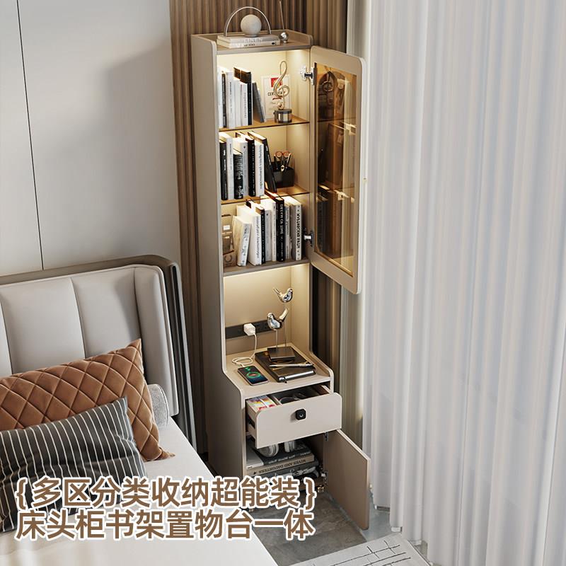 床头柜书架置物架一体多功能书柜收纳柜智能带锁小立柜子床边高柜