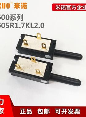 电位器534B0293H01滑块电位计9610R3.4KL2.0制冷压缩机组件9605