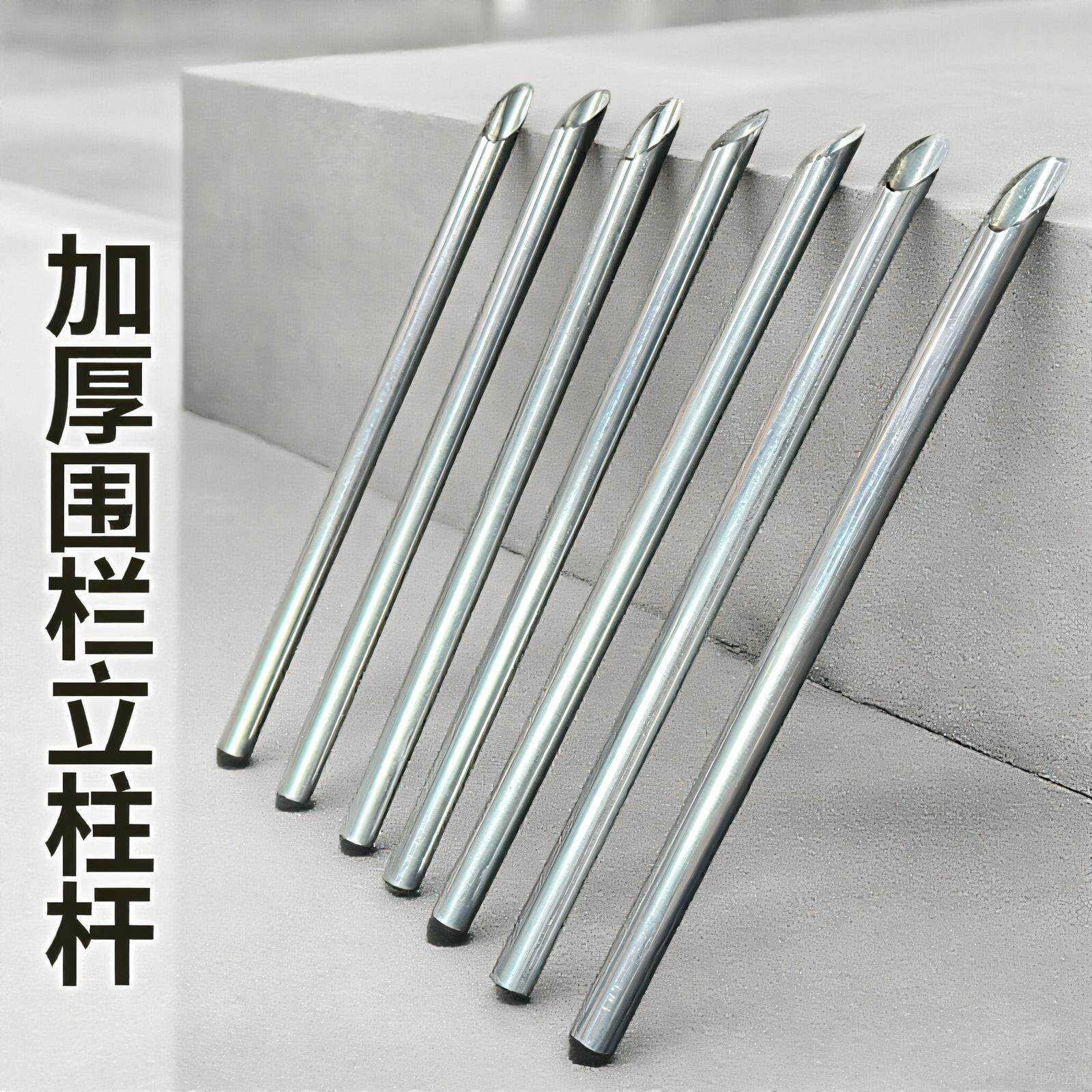 围栏立柱杆热浸镀锌空心钢管圆管方管铁丝网支撑搭架三角铁葡萄爬图片