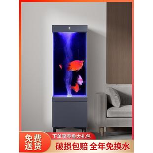 落地立式 2024新款 超白玻璃鱼缸免换水客厅循环底背过滤带柜子一体